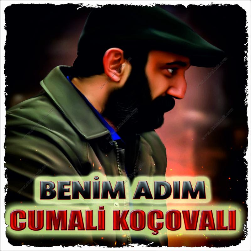 Çukur Ahşap Retro Baskı