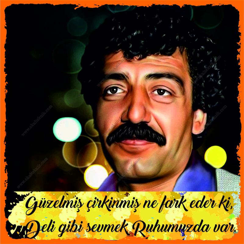 Müslüm Gürses Ahşap Retro Baskı