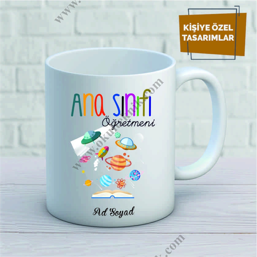 Ana Sınıfı  Öğretmeni 