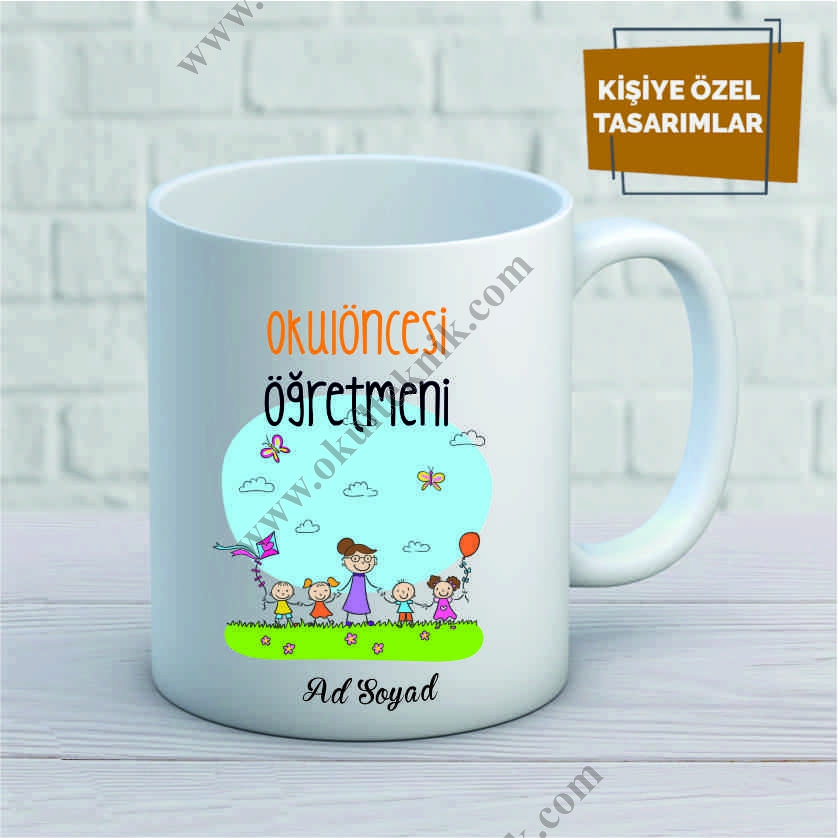 Ana Sınıfı  Öğretmeni 