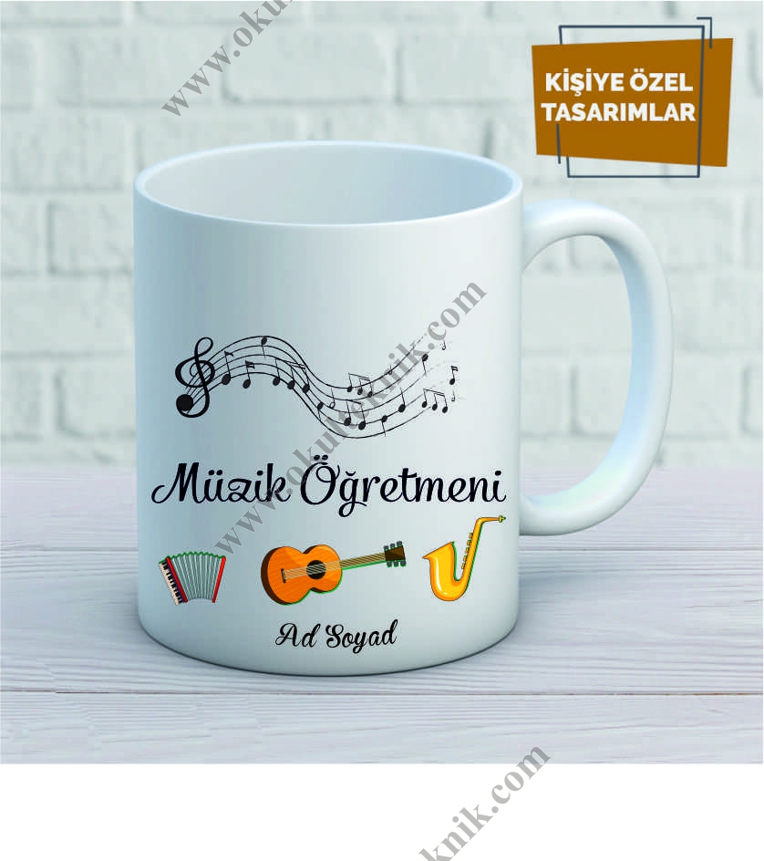 Müzik Öğretmeni 