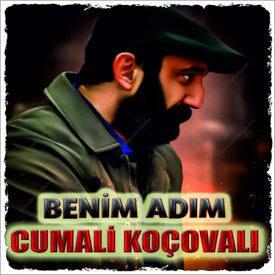 Ahşap Retro Baskı