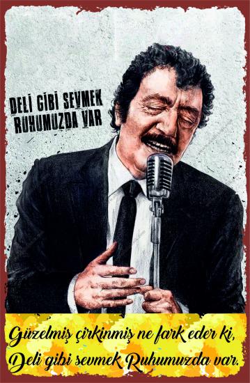 Ahşap Retro Baskı