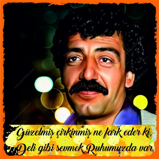 Ahşap Retro Baskı