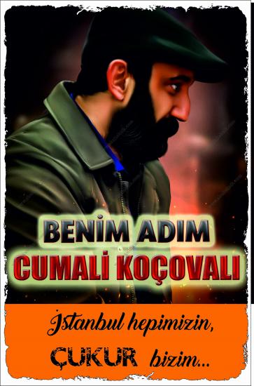 Ahşap Retro Baskı