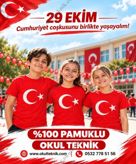 Ay Yıldızlı Çocuk Tişörtü | %100 Pamuklu | Okul Teknik